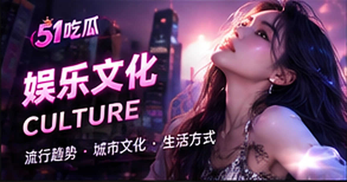 原创艺术主题图